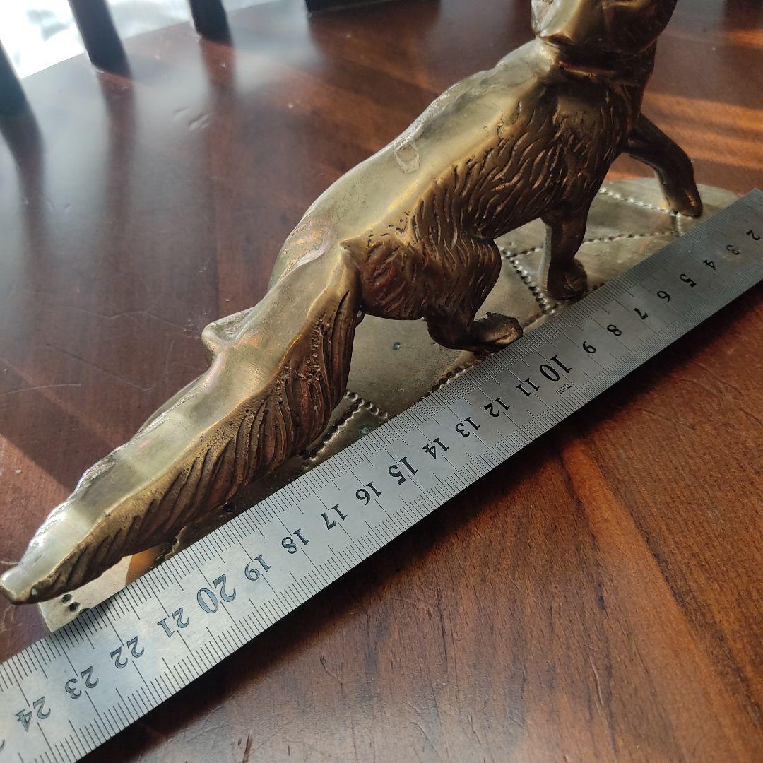 ヴィンテージ　真鍮　銅　アイアン　フォックス　キツネ　狐　文鎮