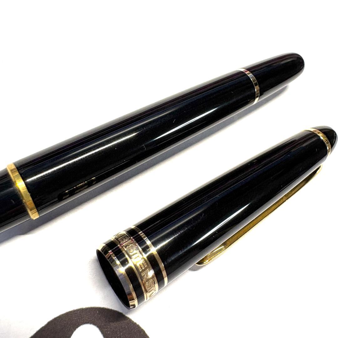 319 モンブラン　マイスターシュテュック163 ローラーボールペン　美品