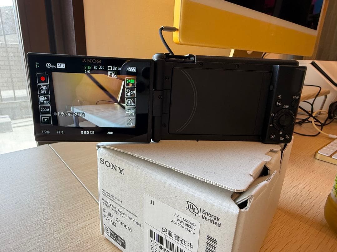 【美品】 SONY VLOGCAM ZV-1 II ZV-1M2