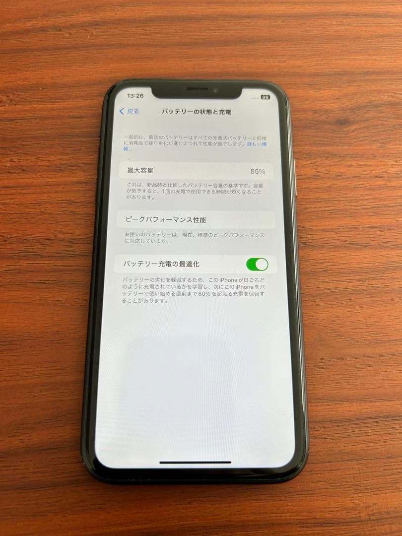 iPhone XR 64GB SIMロック有docomo