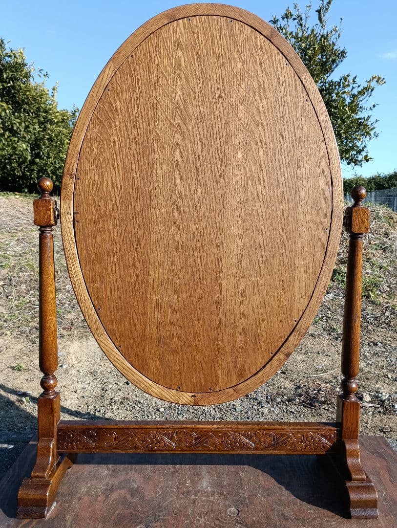 ヴィンテージ　イギリス　姿見　大型　オーバル　手彫り　オーク　スタンド　ミラー