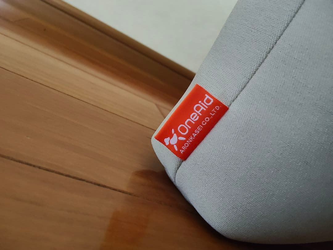 リラクション Mサイズ お値下げ シニア犬補助クッション