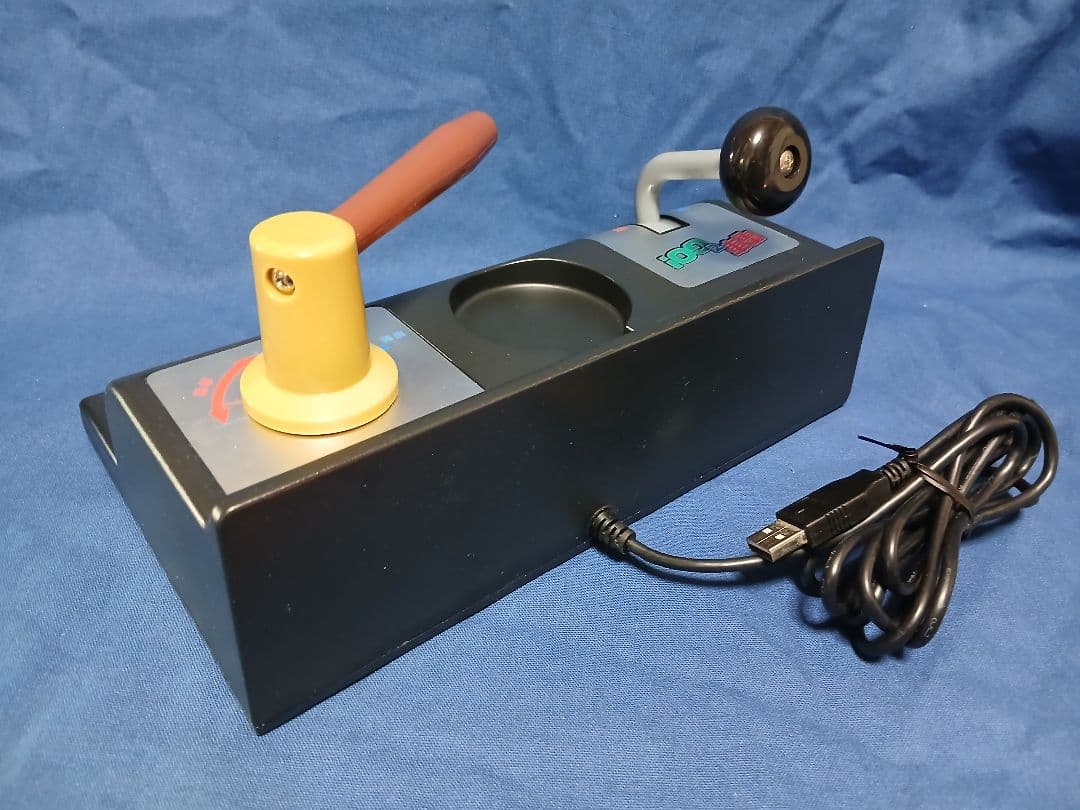 PC　電車でGO! コントローラー　USB版 DGO-44U Windows用