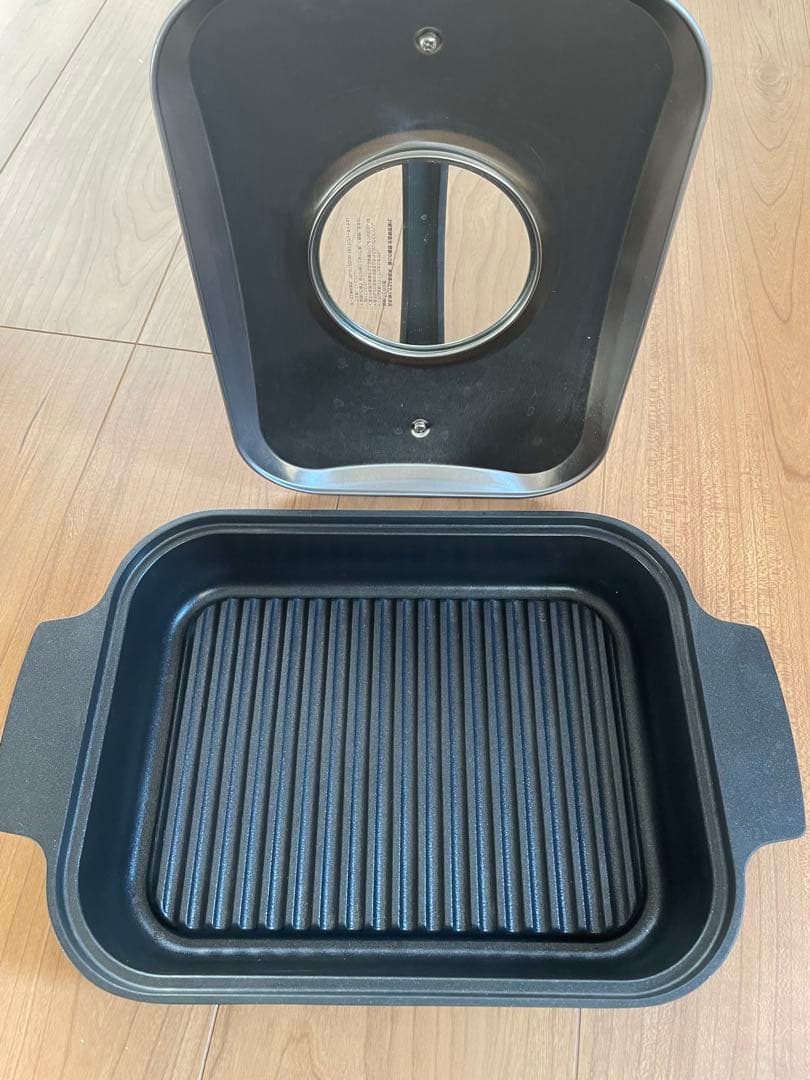 Leye スチームクッカー　LES3230