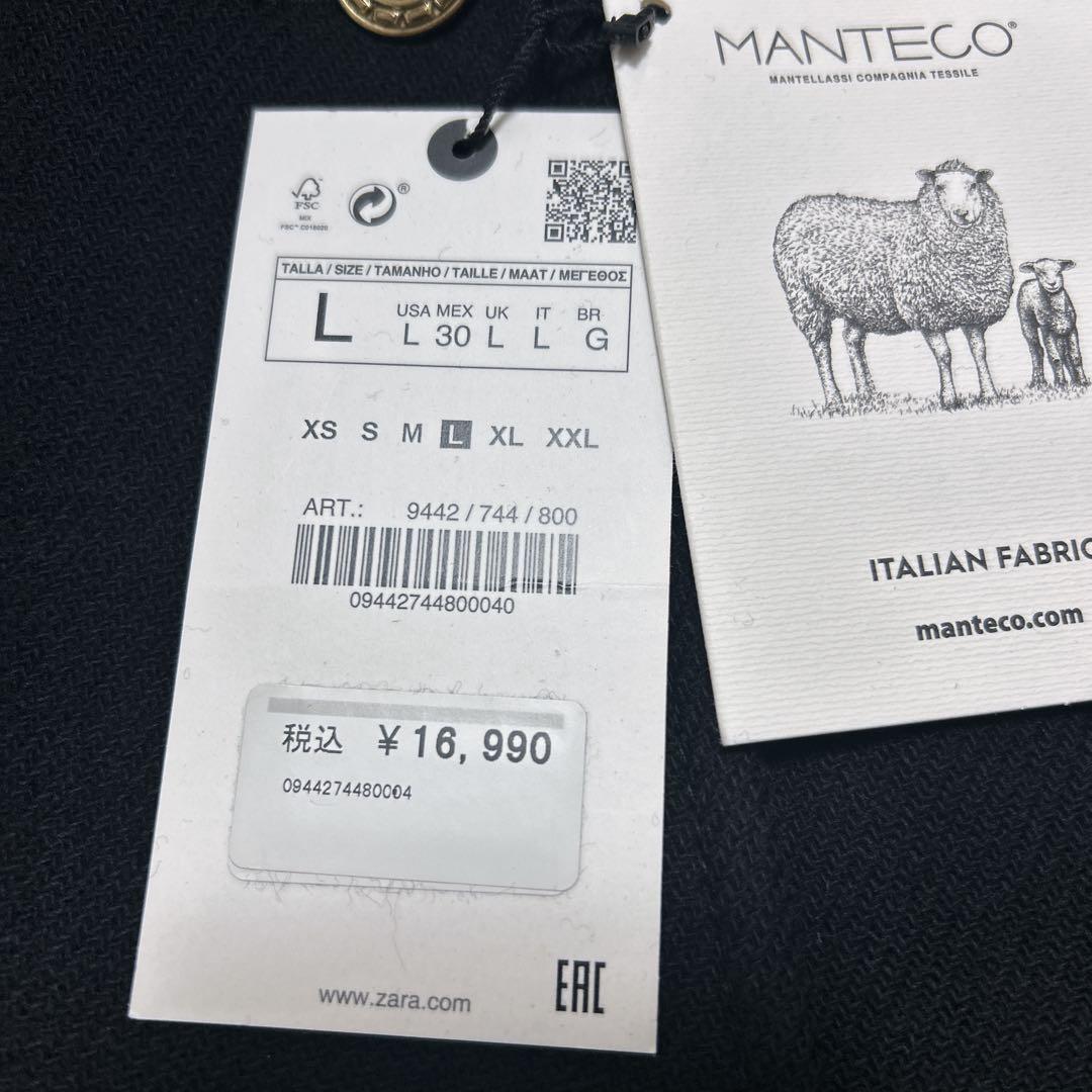 極美品✨ZARA×MANTECO ナポレオンコート 金ボタン ダブル Lサイズ