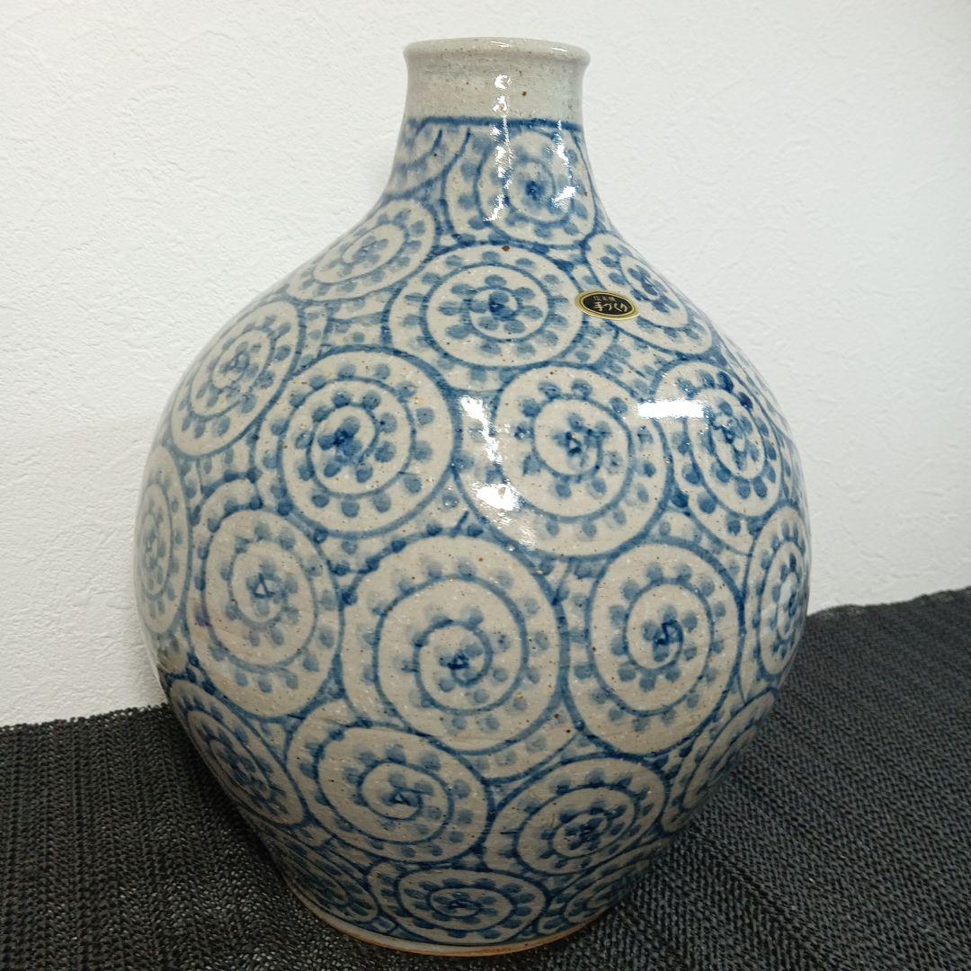 信楽焼 壺久郎作 染付蛸唐草模様 花瓶 木箱付き 米寿記念品 コタニ陶器