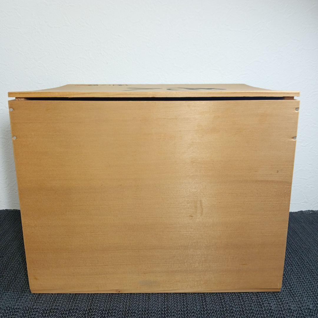 信楽焼 壺久郎作 染付蛸唐草模様 花瓶 木箱付き 米寿記念品 コタニ陶器