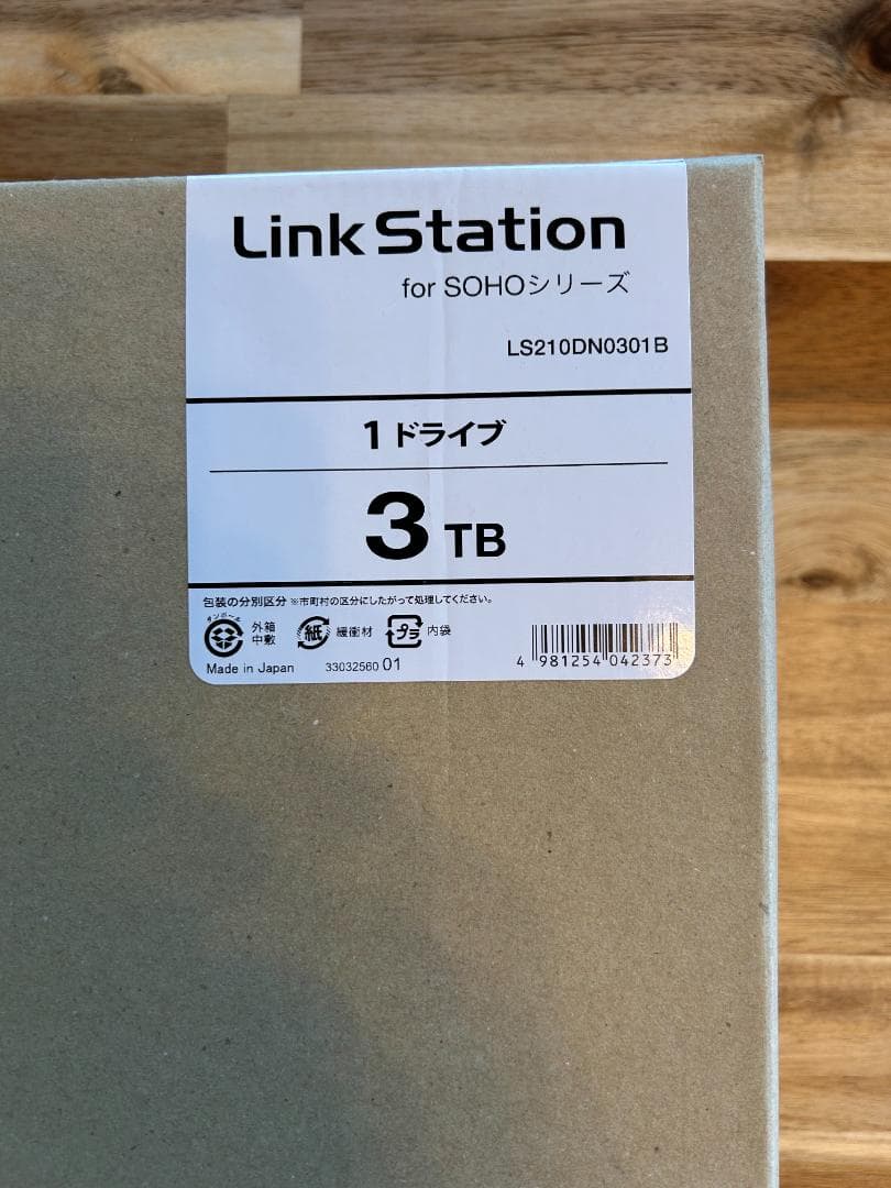 値下げ　3TB NAS BUFFALO LS210DN0301B