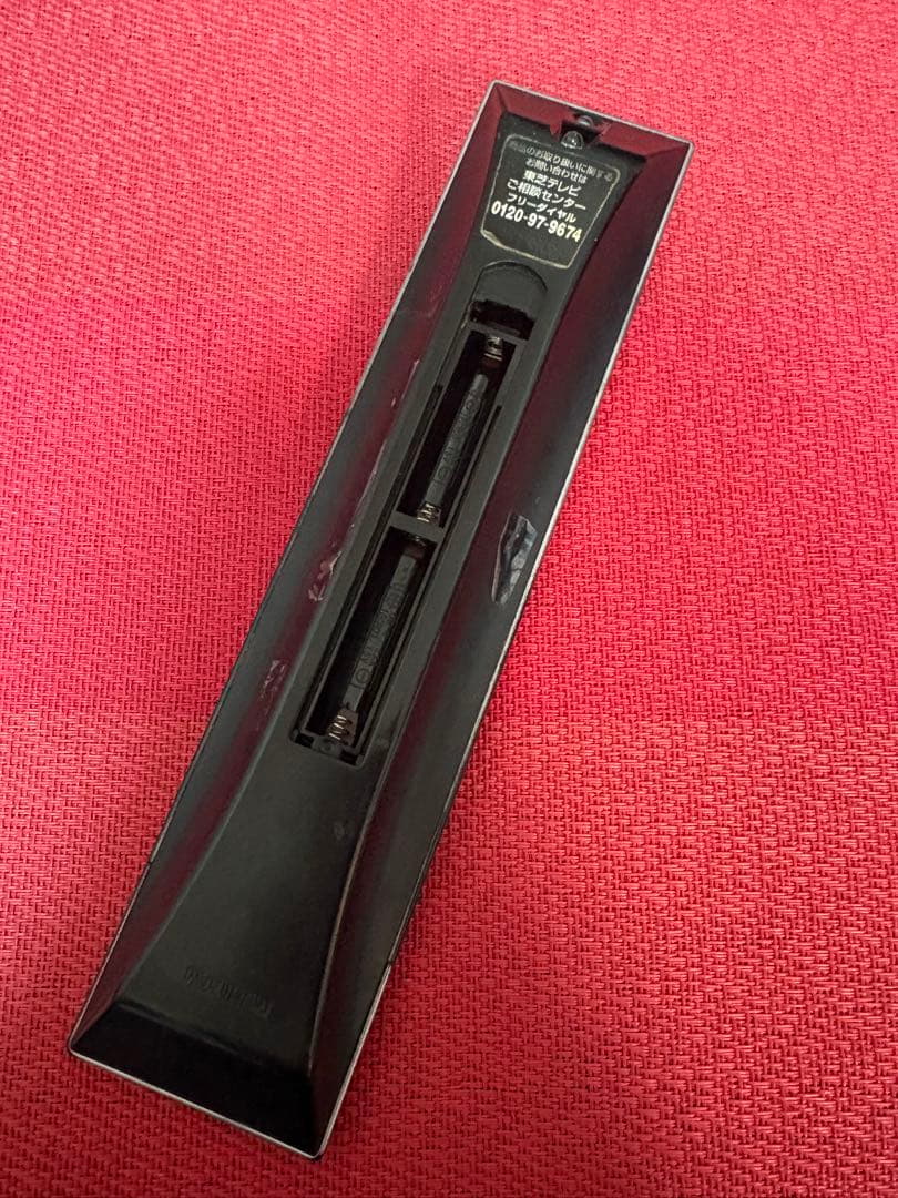 東芝 TOSHIBA テレビ 40型 REGZA 40BC3