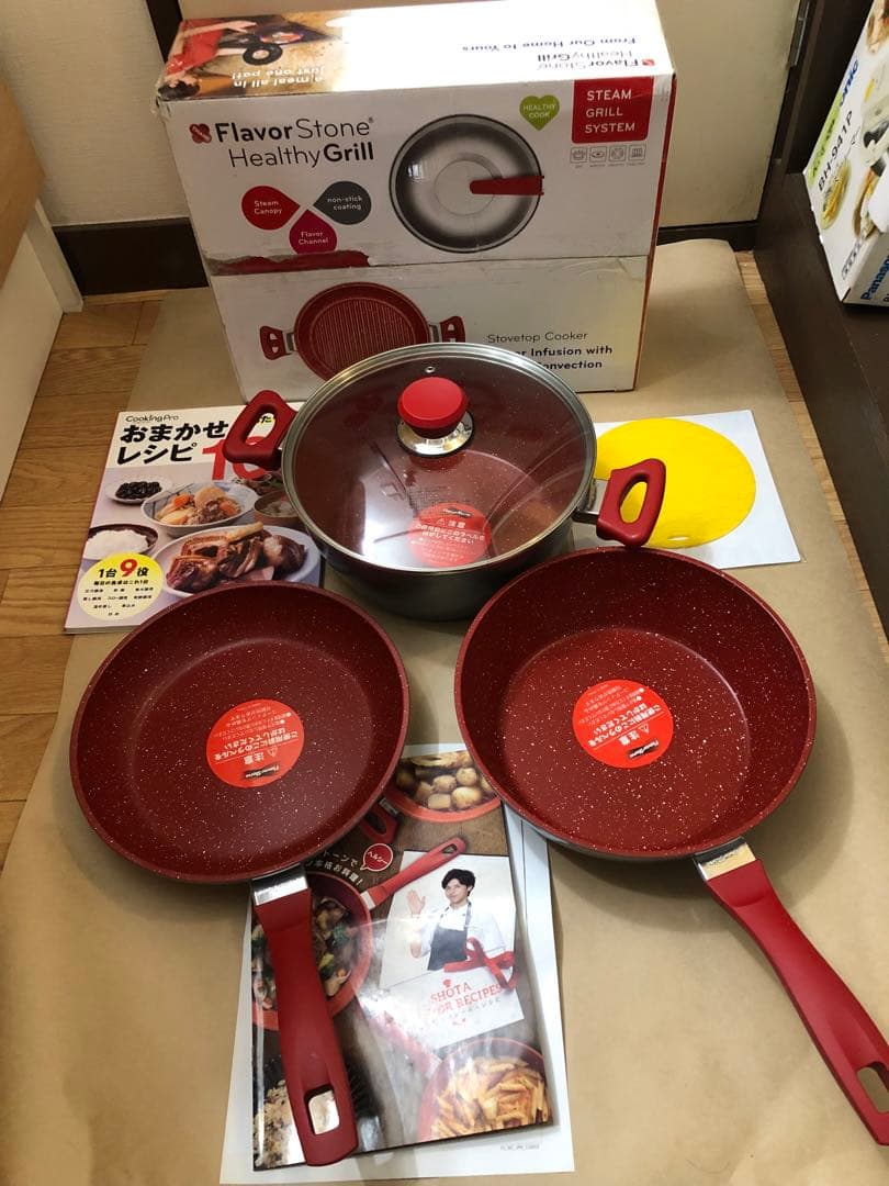 フレーバーストーンとフレーバーストーン　ヘルシーグリルのセット　おまけ付き