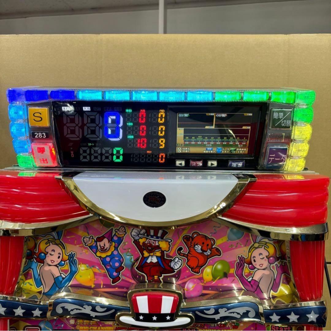 5号機 ハナビ 白夜 実機 家庭用フルセット！