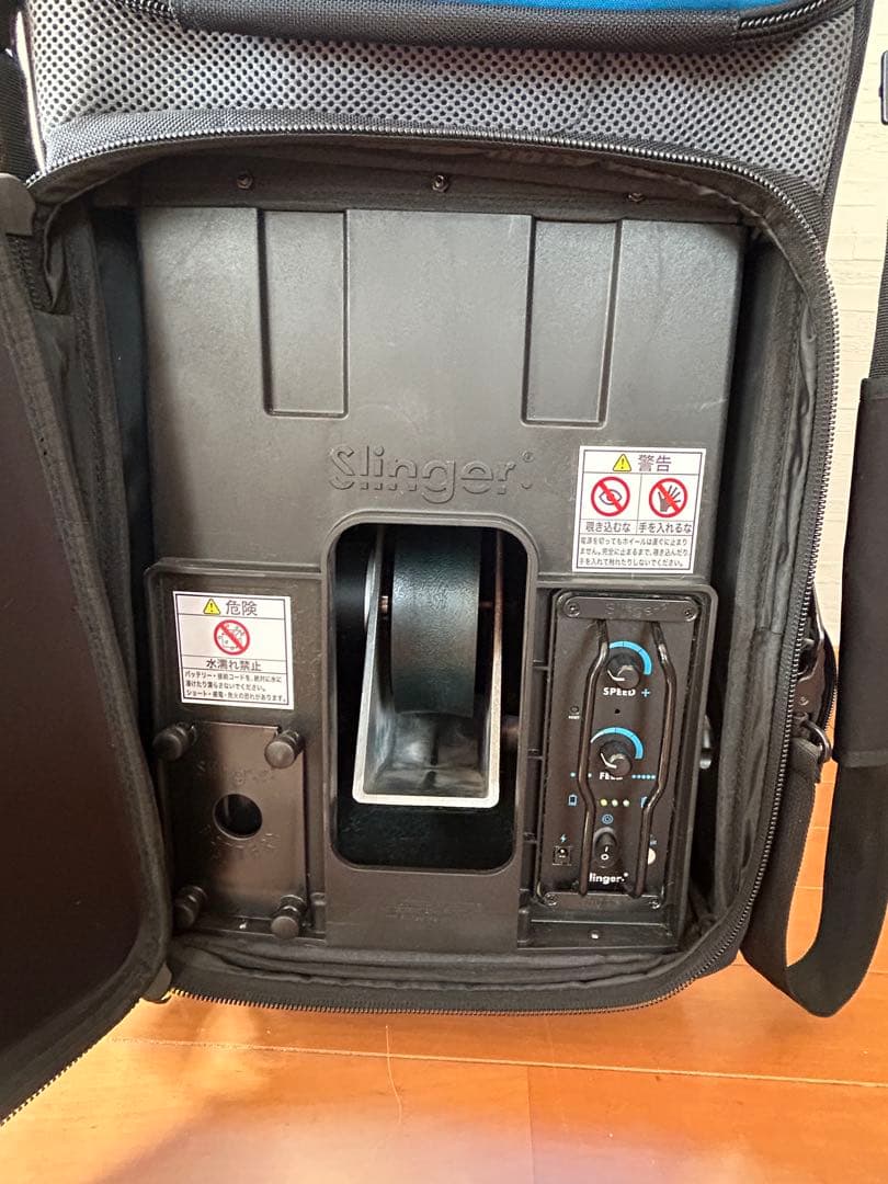 Slinger Bag オシレーター付きフルセット