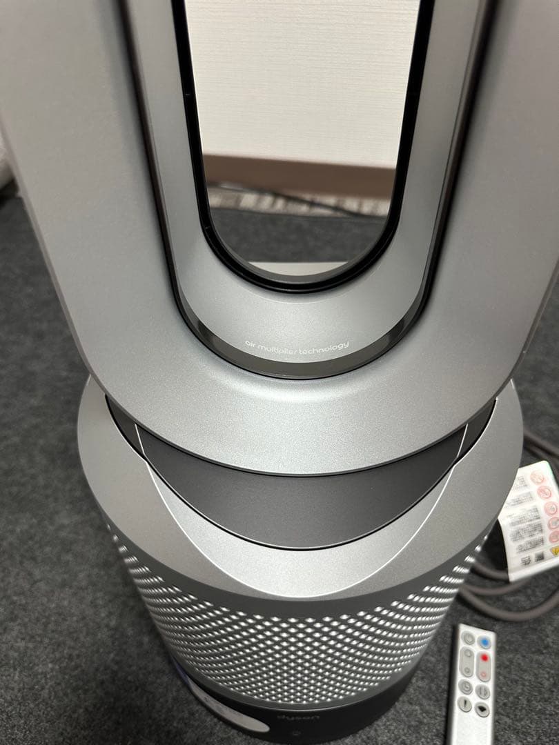 Dyson ダイソン Hot + Cool HP00 2023年製