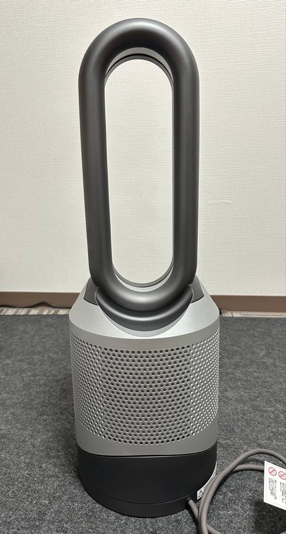 Dyson ダイソン Hot + Cool HP00 2023年製
