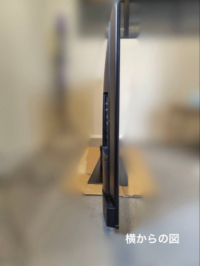 【美品】2022年購入　REGZA Z670K 55型大画面液晶テレビ