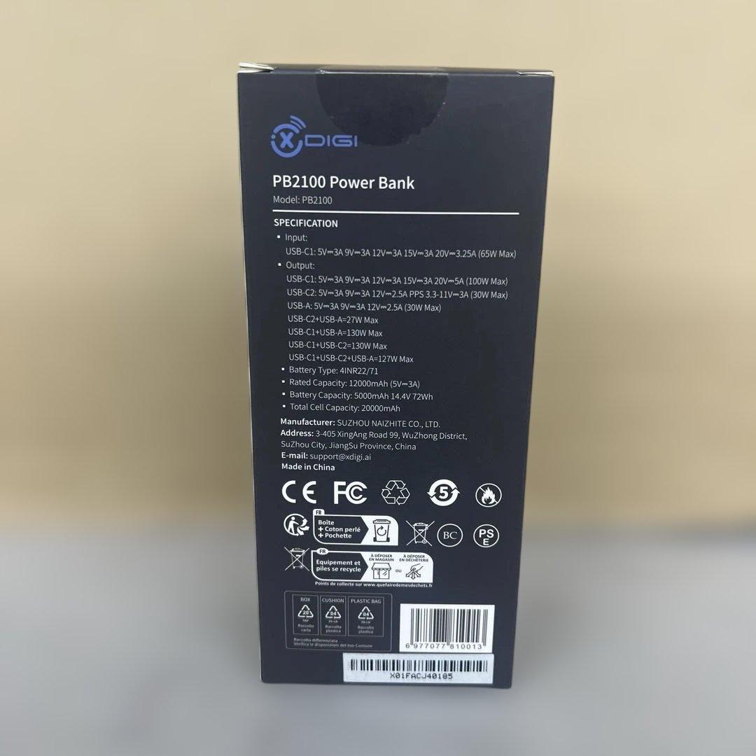 スマホアクセサリー 512539 X DIGI PB2100 Power Bank 20000mAh