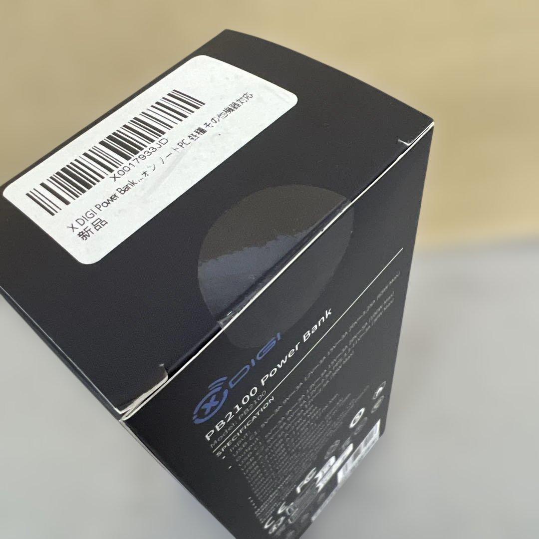 スマホアクセサリー 512539 X DIGI PB2100 Power Bank 20000mAh