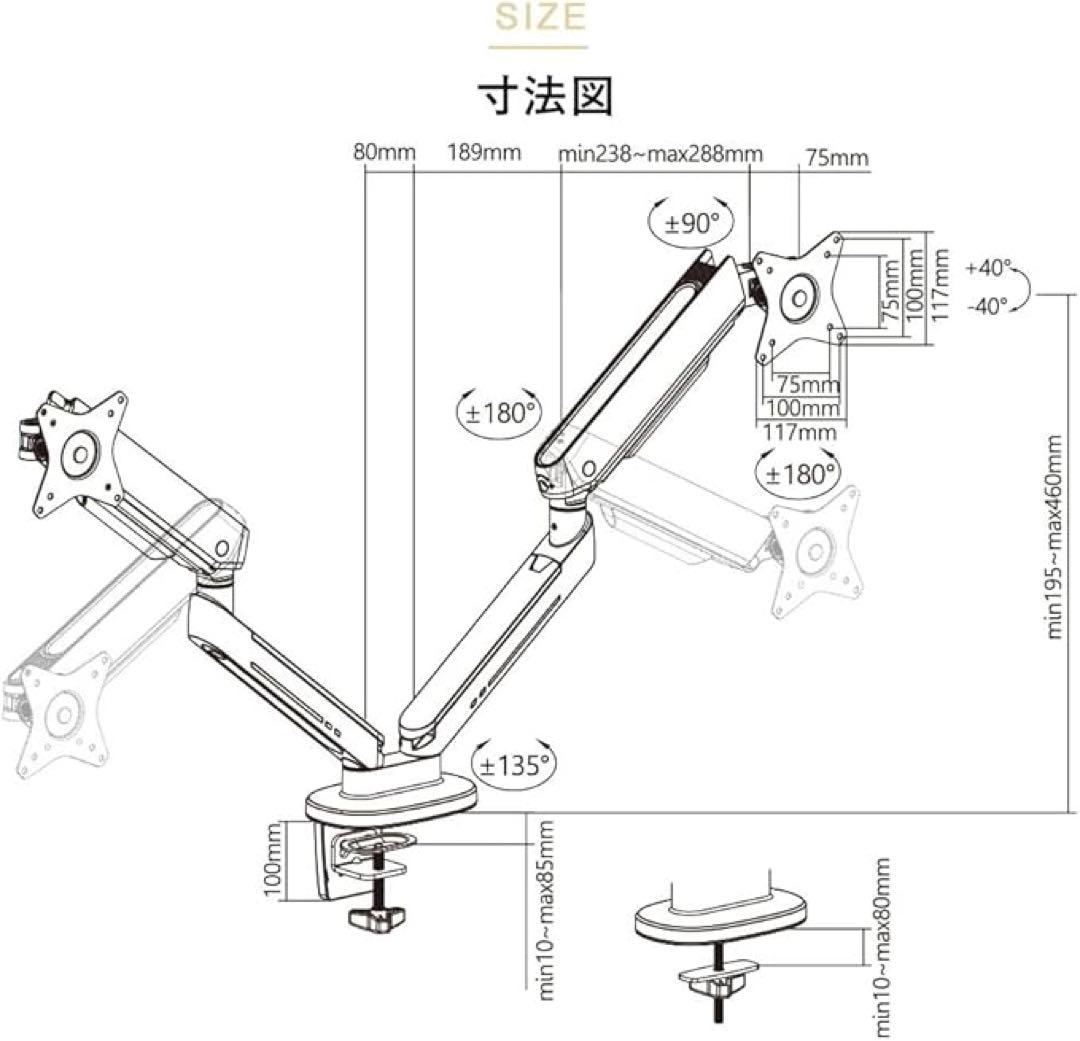iggy◆メカニカルスプリング式◆快適ワークモニターアームGA222ライトアップ