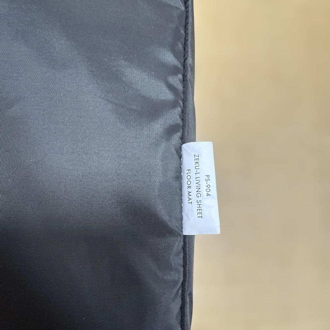 ZANE ARTS ゼクーL ZEKU L リビングシート用フロアマット