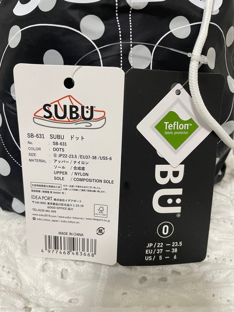 miyuuです♪SUBU ドット水玉　 22〜23.5センチ完売
