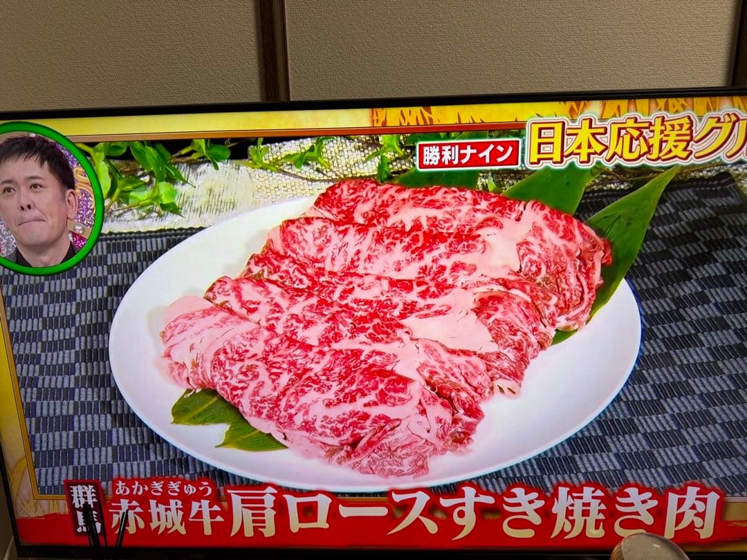 TOSHIBA 50型液晶テレビ 50M520X