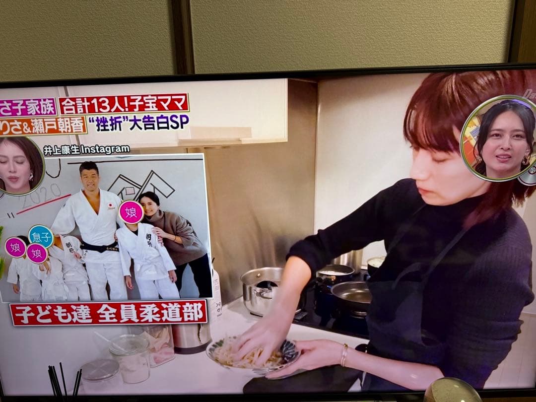 TOSHIBA 50型液晶テレビ 50M520X