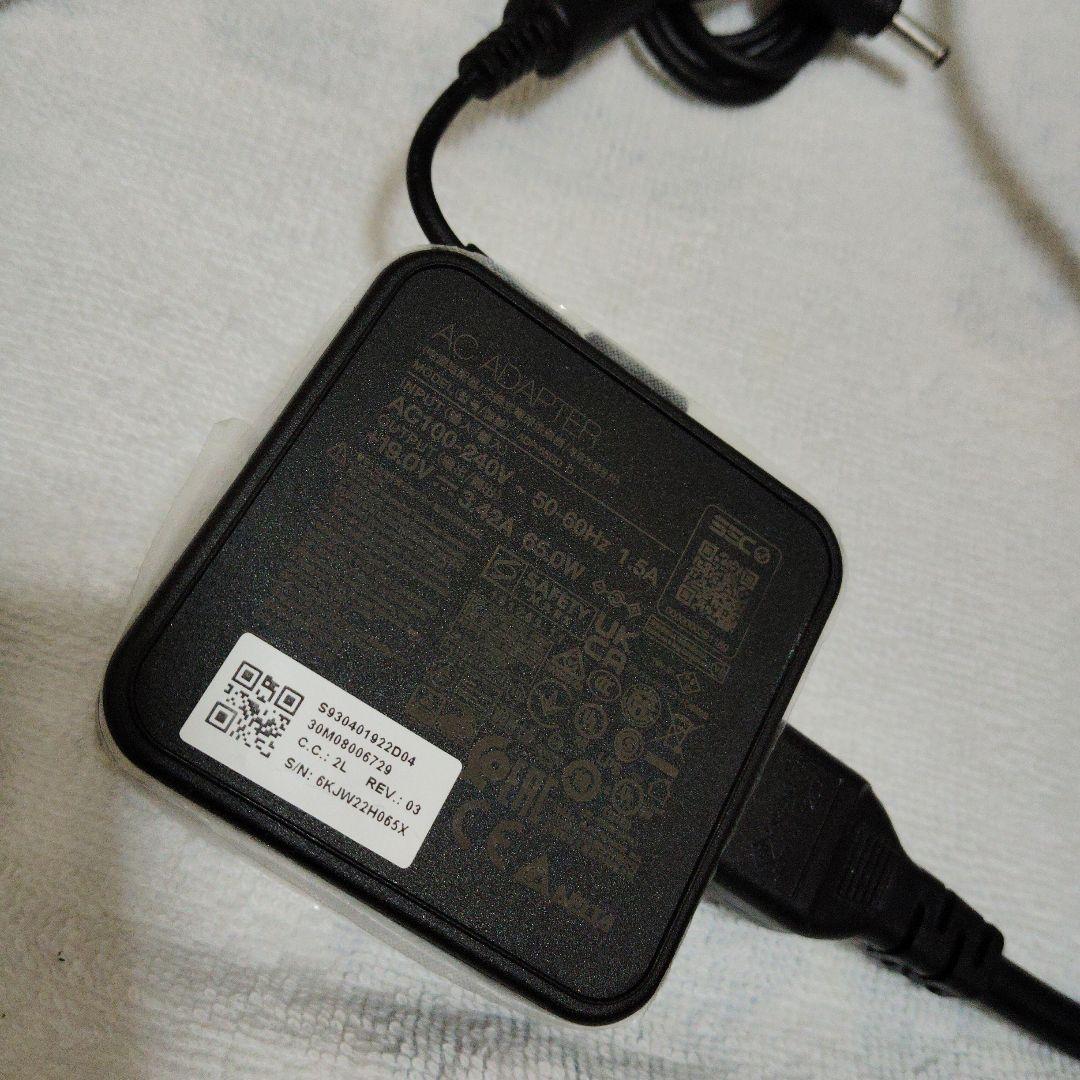 ほぼ未使用！MSI MODERN-14-C12M-605JP ノートパ