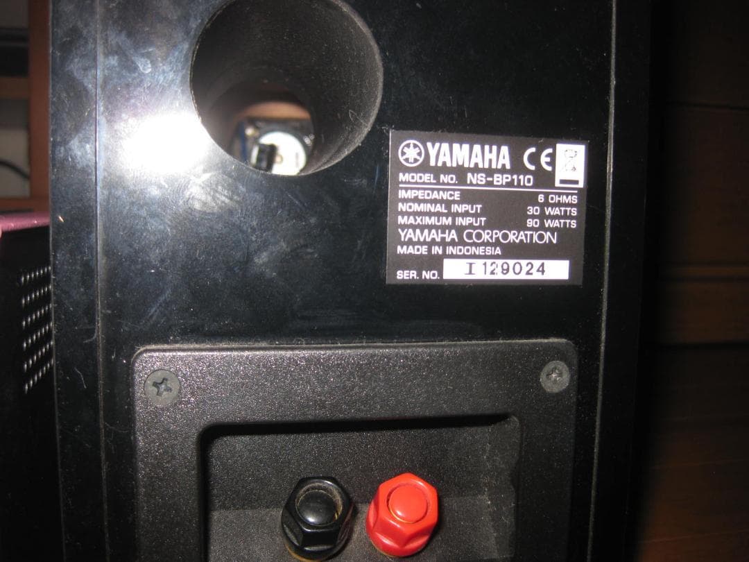 YAMAHA CRX-040 コンパクトオーディオ　NS-BP110スピーカー