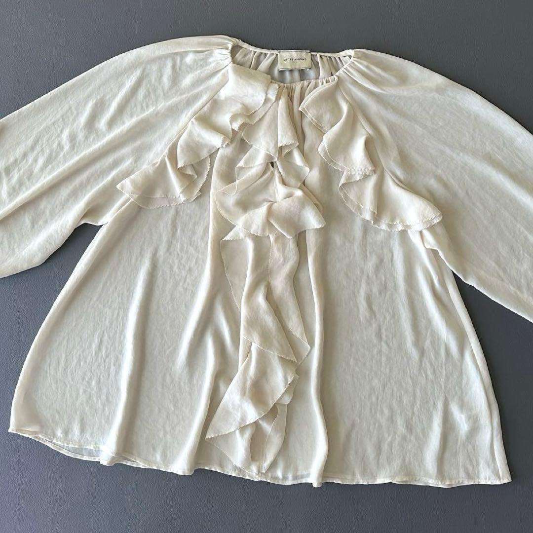 極美品 25SS♪ ユナイテッドアローズ ラッフルフリルブラウス 洗える