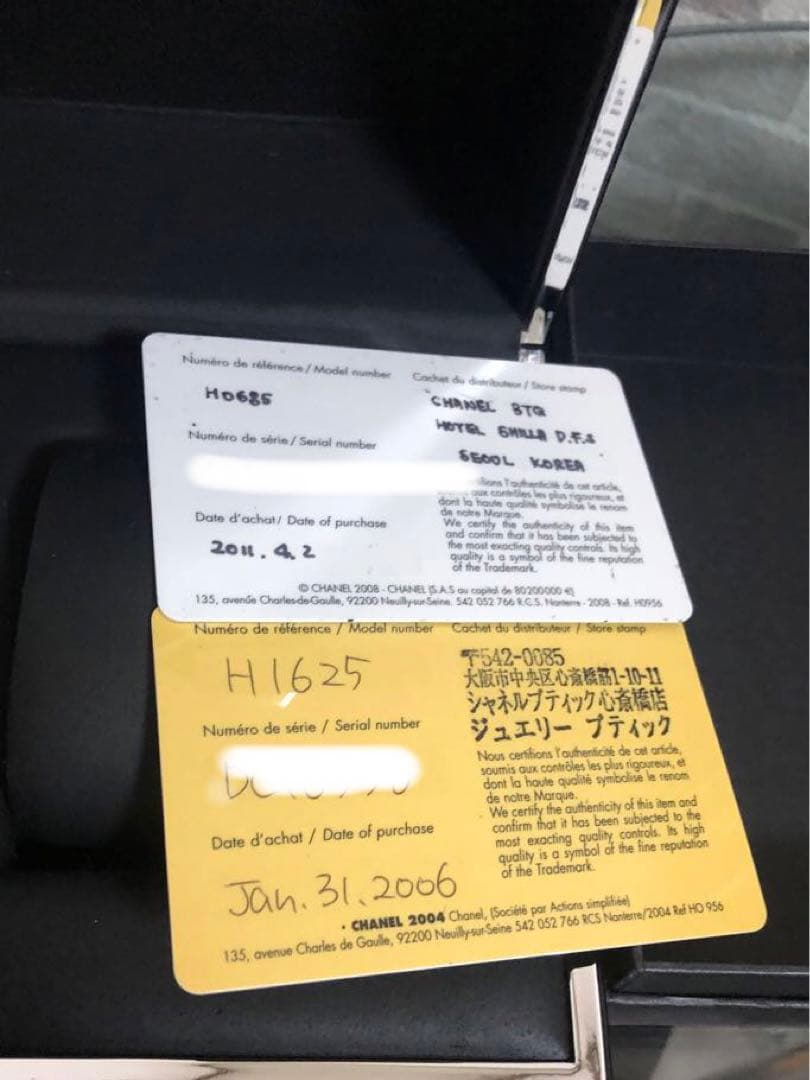 シャネル　時計ケースj12 ギャランティカード　DVD 取り扱い説明書等