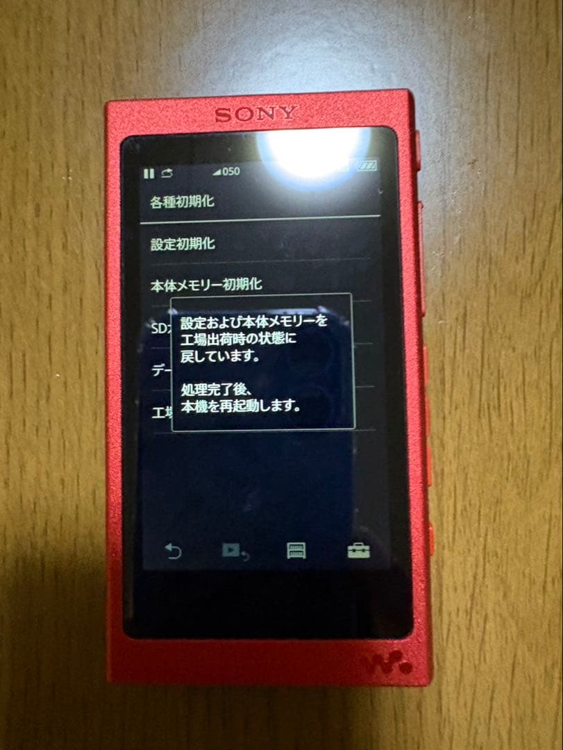 SONY NW-A35 レッド 16GB ポータブルオーディオ