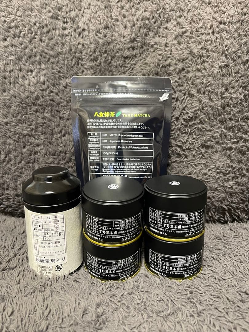 星野製茶園　抹茶　星の露　池の白　星峰　もくれん　　高級　希少