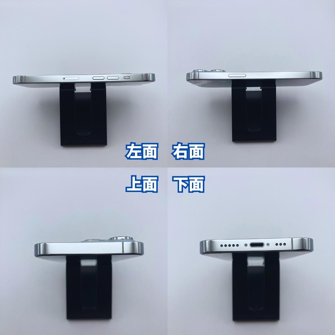 【美品+】iPhone 14 pro 128GB 大容量新品バッテリー100%