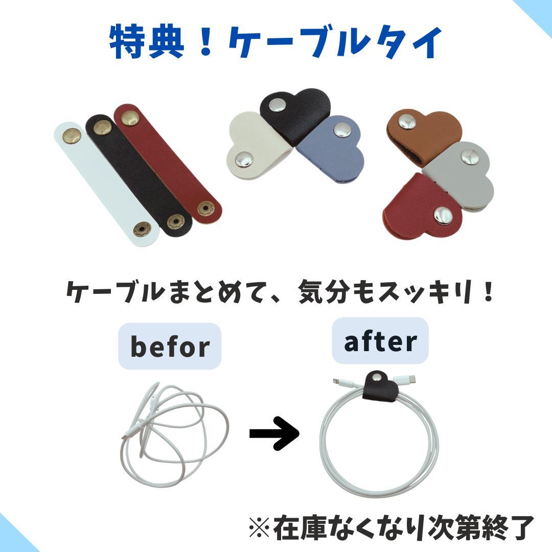 【美品+】iPhone 14 pro 128GB 大容量新品バッテリー100%