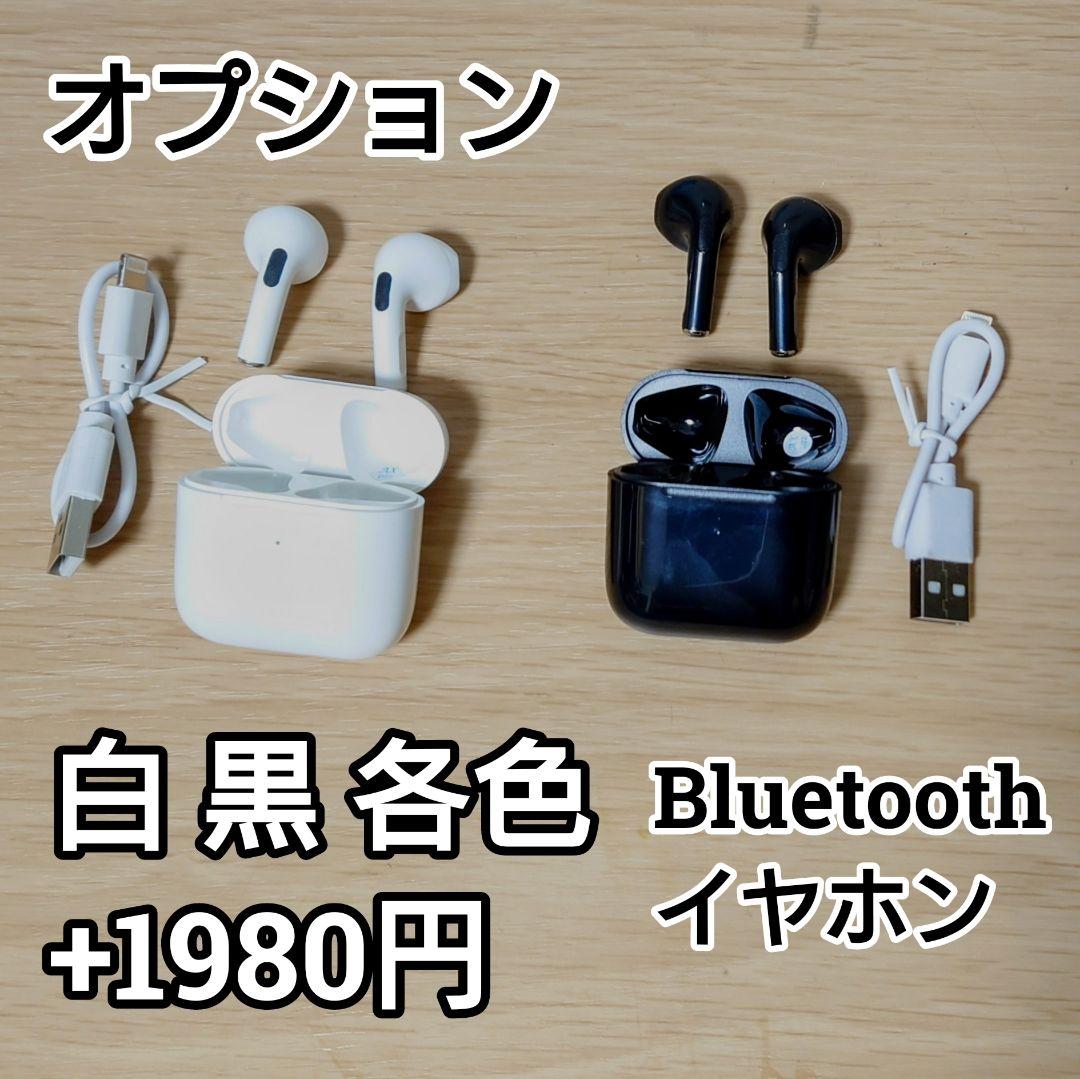 TOSHIBA dynabook Corei7 メモリ16GB SSD512GB