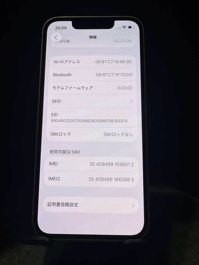 iPhone13mini ピンク 128GB,BT100%,正規BT交換品