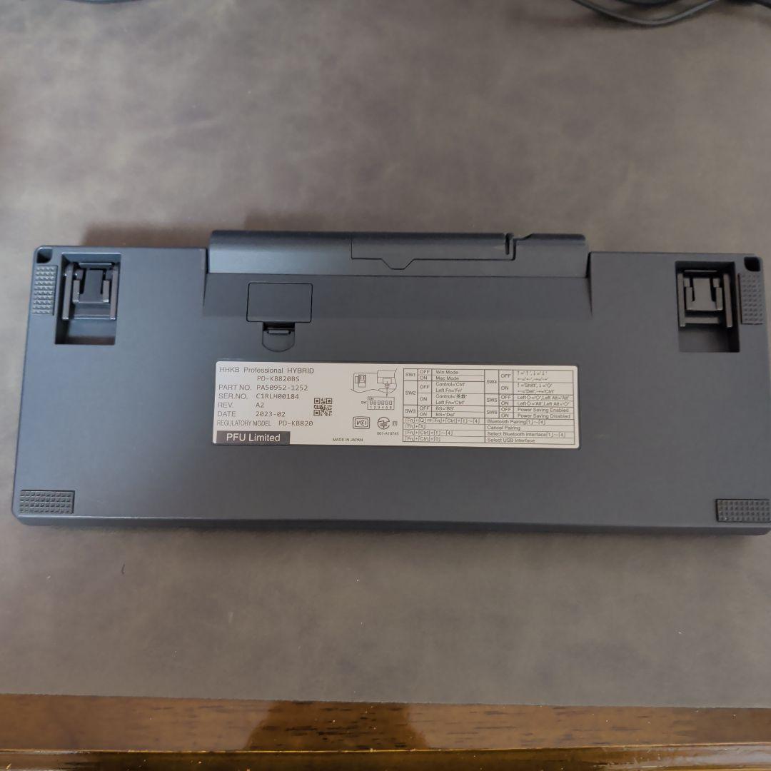 HHKB Professional HYBRID Type-s 日本語配列/墨