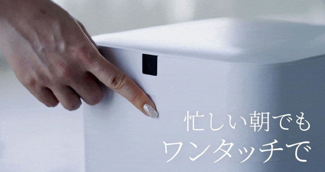 完全自動ごみ箱 T-PROFESSIONALアッシュグレー（Ｌ） makuake