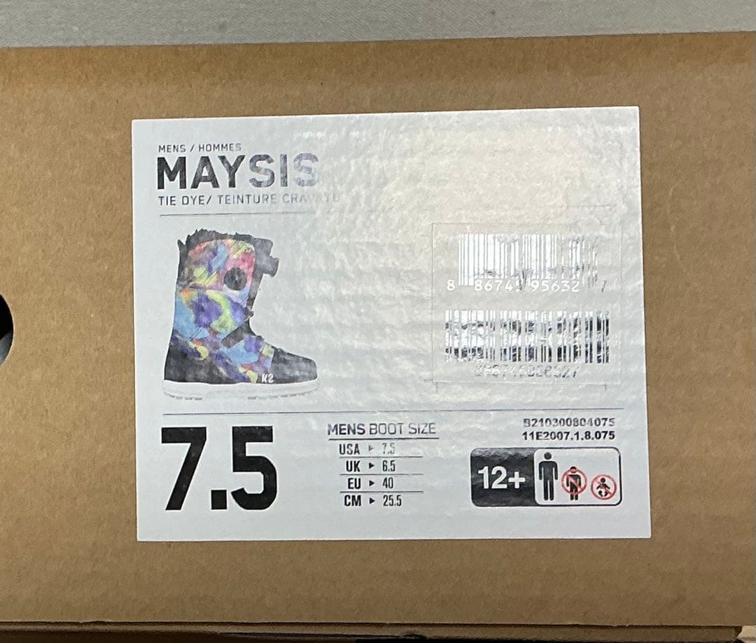 K2 MAYSIS メイシス　25.5cm
