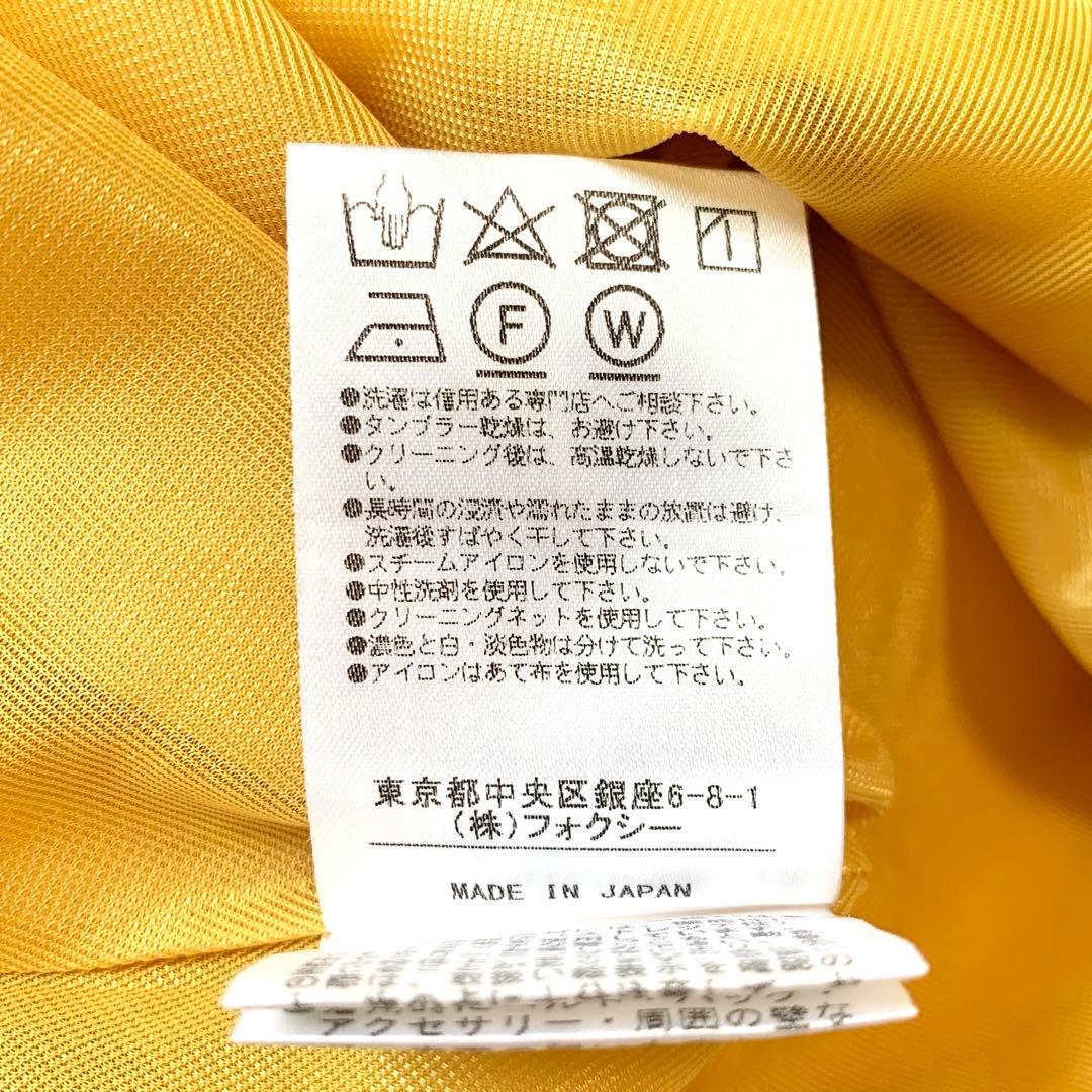 極美品✨希少カラー フォクシー タイムレス ドレス ワンピース フレア ギャザ