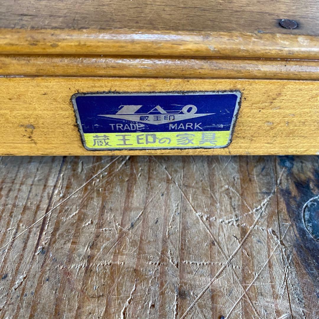 アンティーク オープンラック 本棚 木ネジ式 無垢材 透かし彫り z929