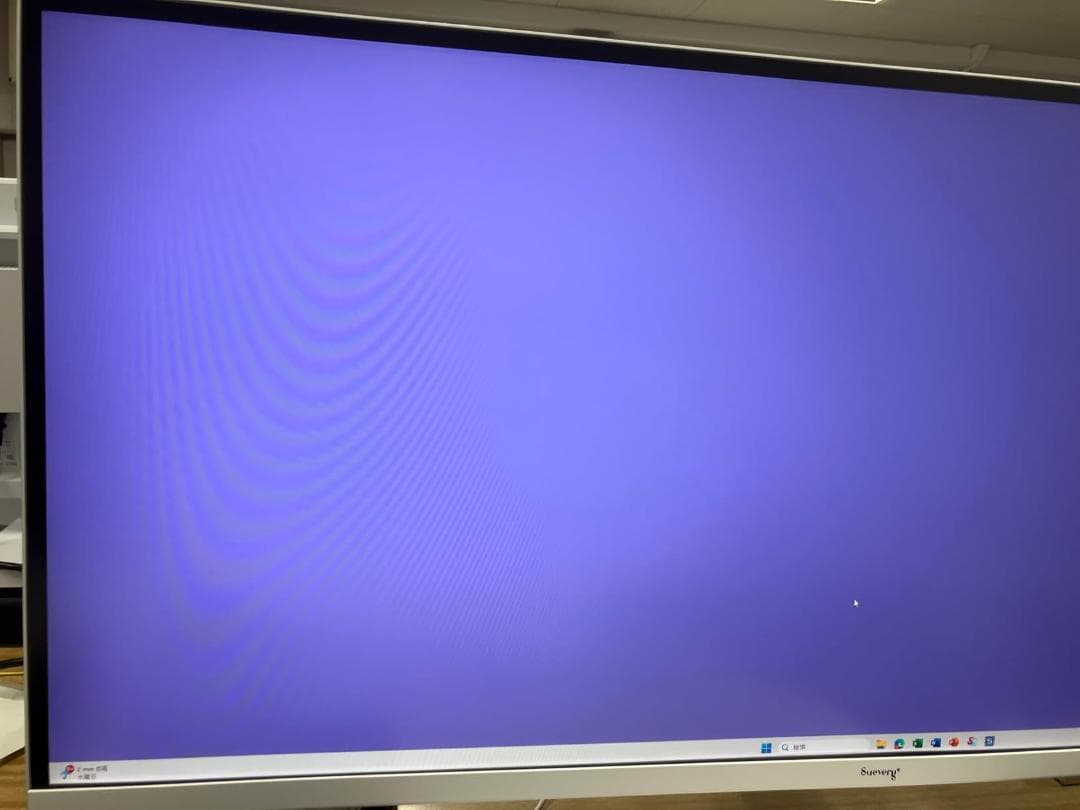 【34インチ IPSパネル モニター】Suevery UWQHD (3440×m