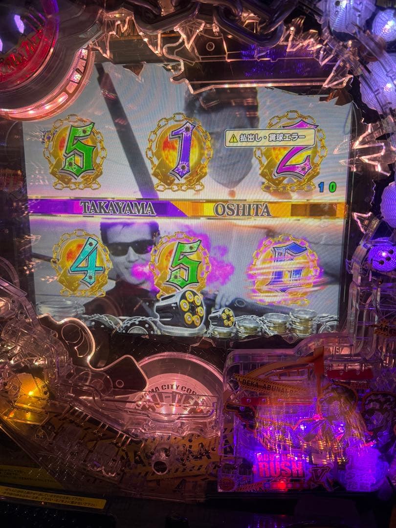 パチンコセル P あぶない刑事 M4-Z YT900 中古 無加工 ニューギン