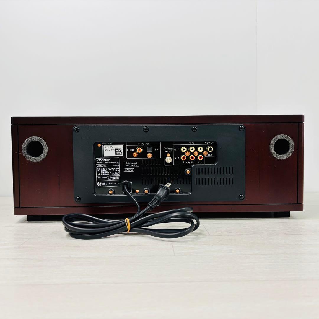 【10/28まで】美品 Victor ウッドコーンコンポ EX-B5 2022年
