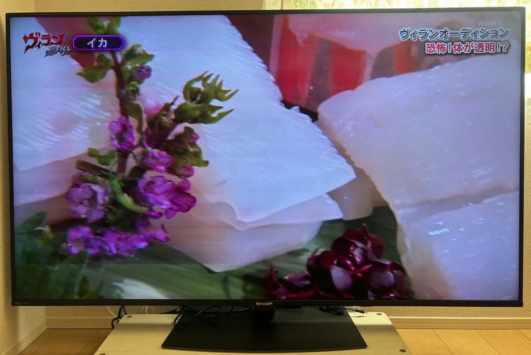 【ジャンク】SHARP AQUOS 70V型テレビ 4T-C70BN1