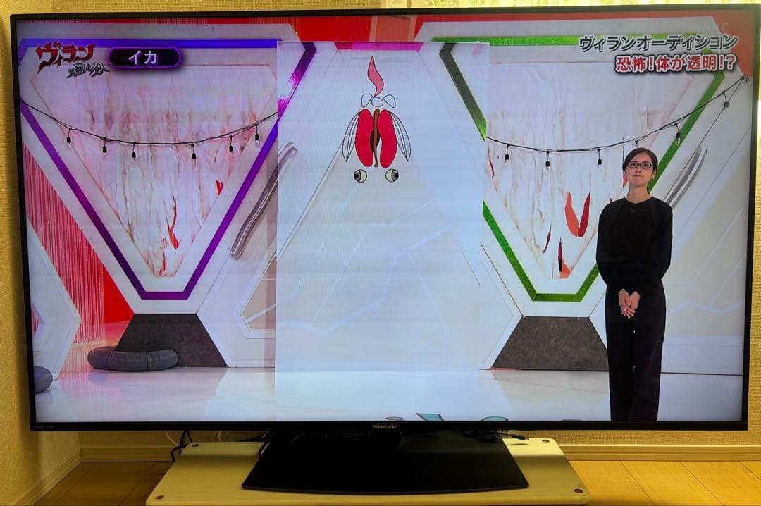 【ジャンク】SHARP AQUOS 70V型テレビ 4T-C70BN1