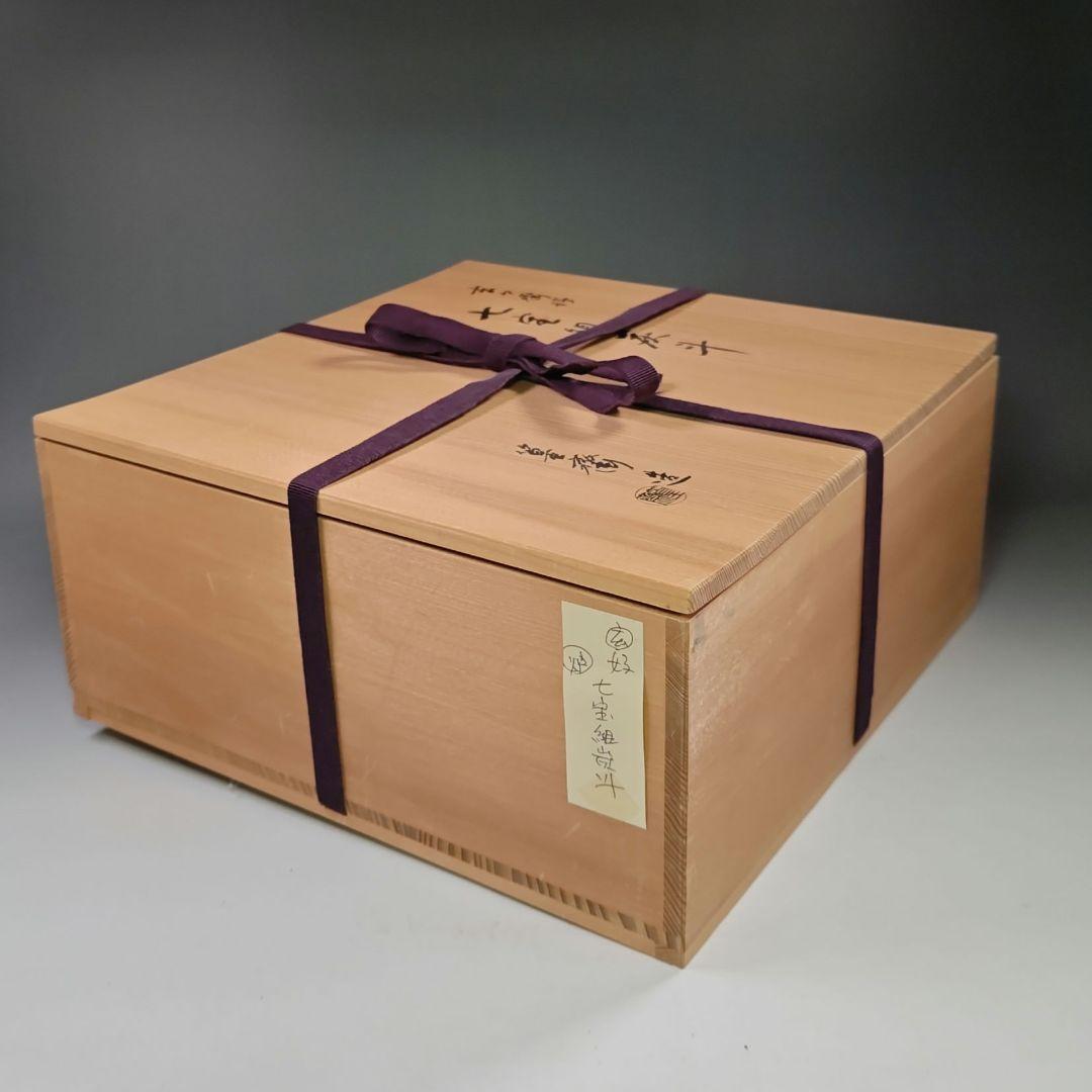 イ595 炭斗『田中篁斎造』『玄々斎好　七宝組炭斗　竹編　炭取　共箱』茶道具