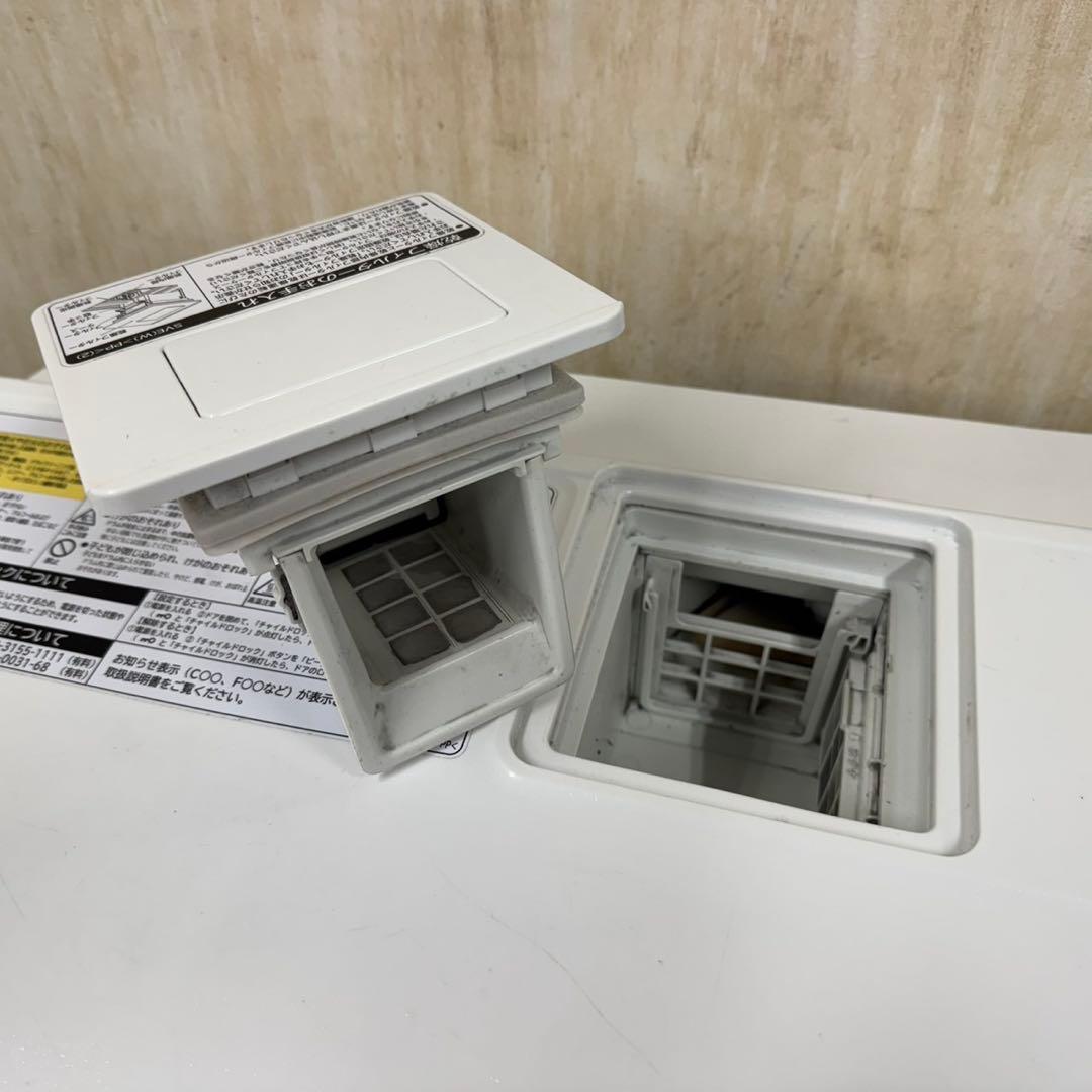 182 日立ビッグドラム洗濯機　乾燥付　10/6キロ　小型　一人暮らし　左開き