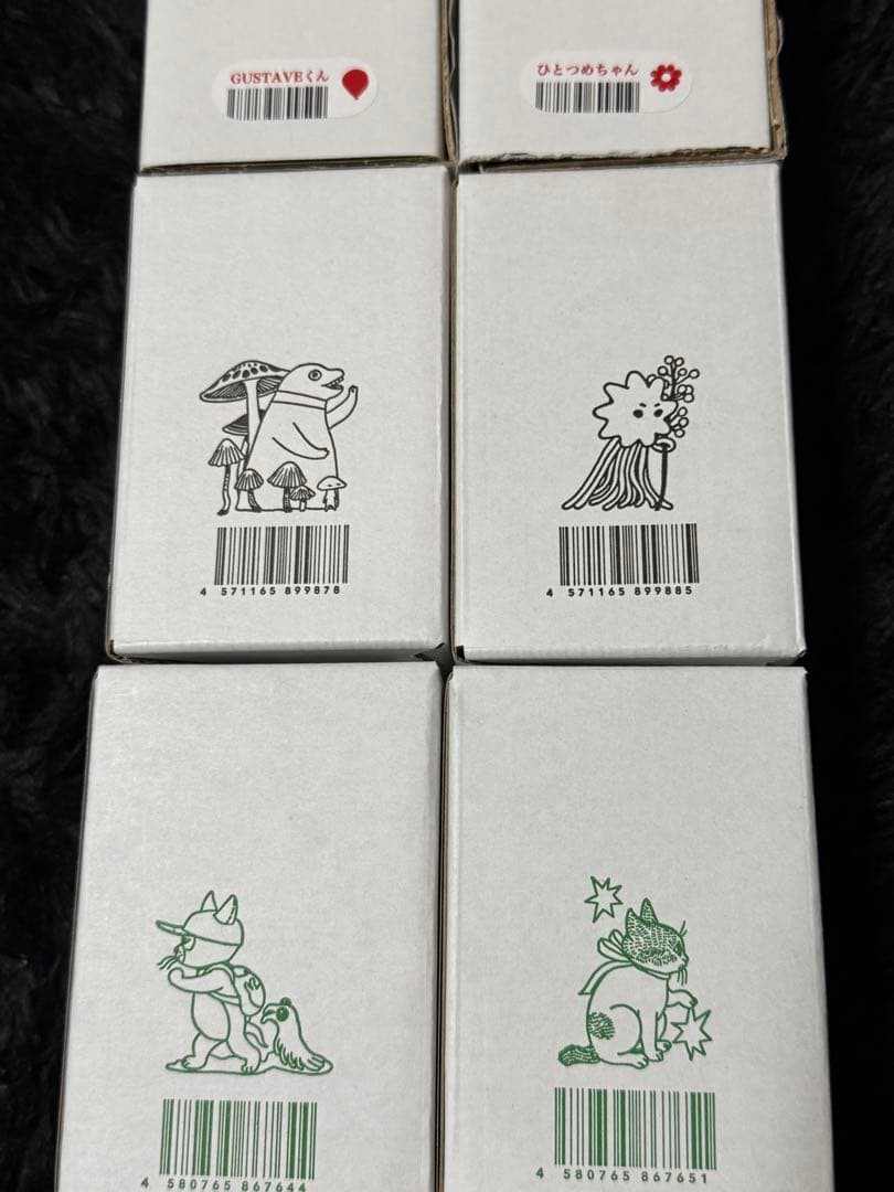 ヒグチユウコ CIRCUS展 グラス 全6種類 ボリス雑貨店 サーカス展