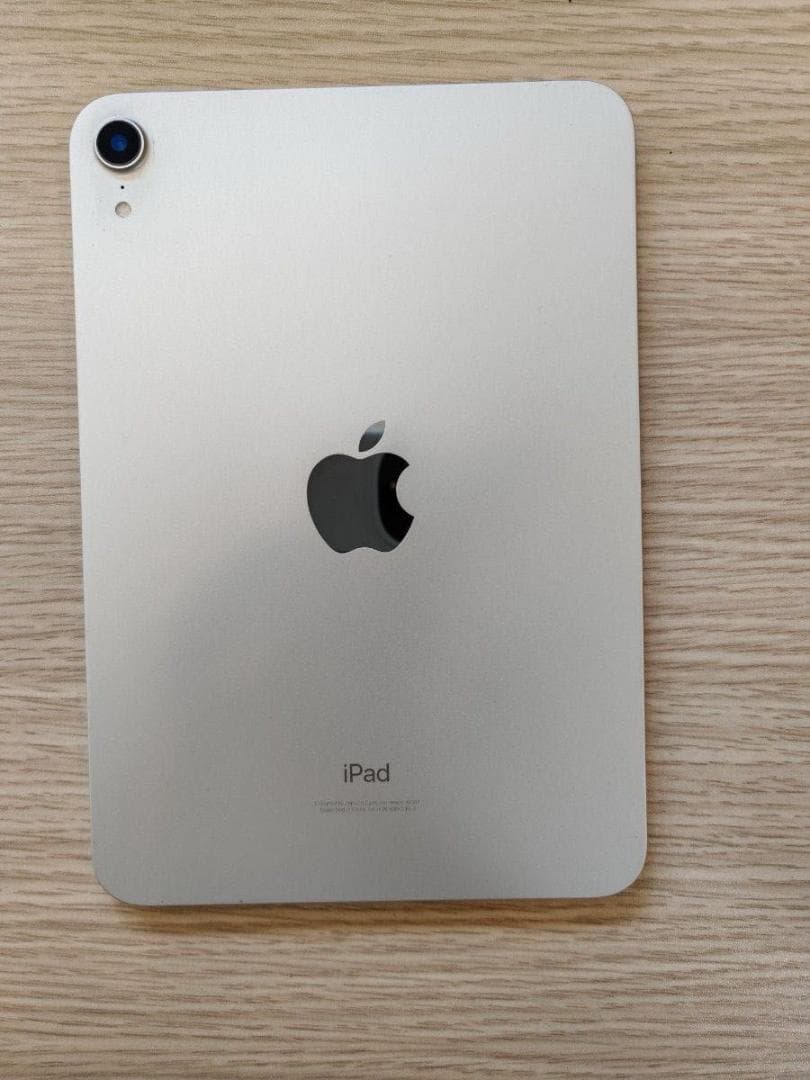 iPad mini 6 スターライト（Apple Pencil付き）